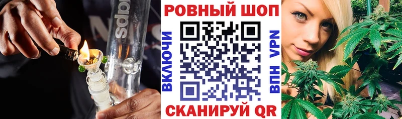 Купить наркотик Венёв Гашиш  Бошки Шишки  Амфетамин  МЕФ 