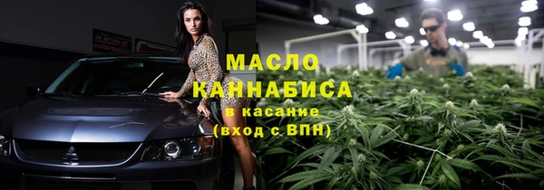 героин Богданович