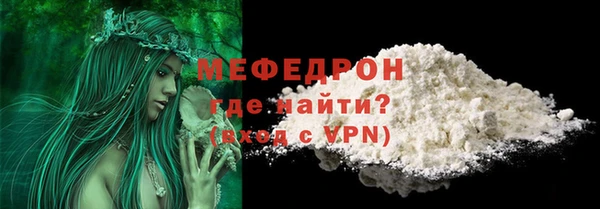 героин Богданович