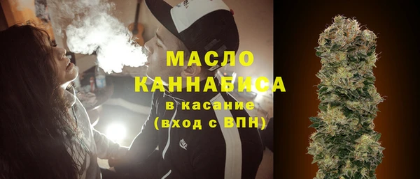 mix Михайловск