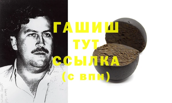 героин Богданович