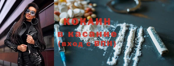 круглые Медвежьегорск