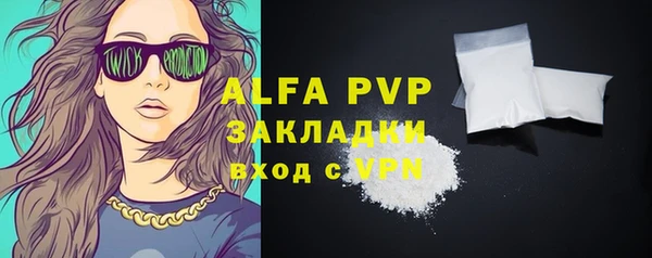 героин Богданович