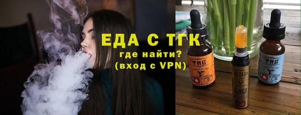 метадон Медногорск