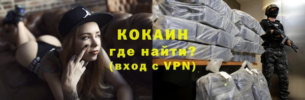 героин Богданович