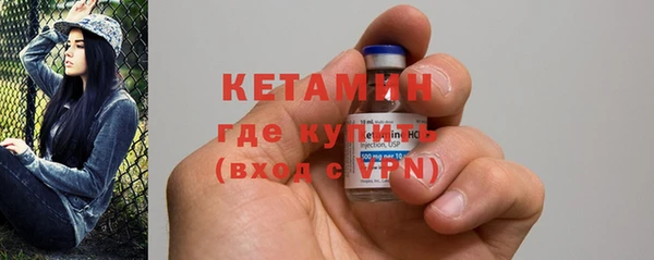 круглые Медвежьегорск
