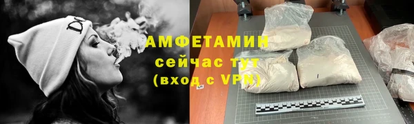 каннабис Богородск