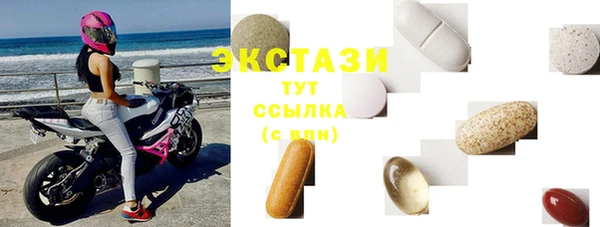 трава Бабаево