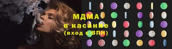 хмурый Михайловка