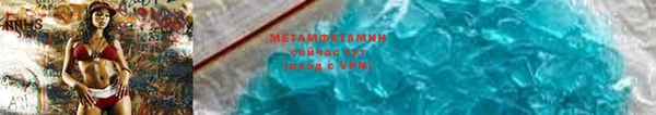 героин Богданович