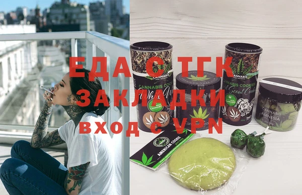 хмурый Михайловка