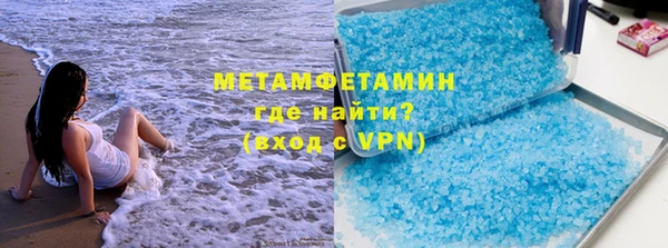героин Богданович