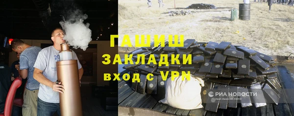 героин Богданович
