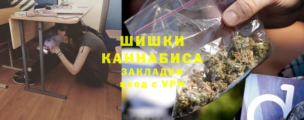 дмт Анжеро-Судженск
