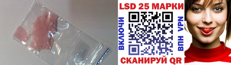 LSD-25 экстази ecstasy  Венёв 