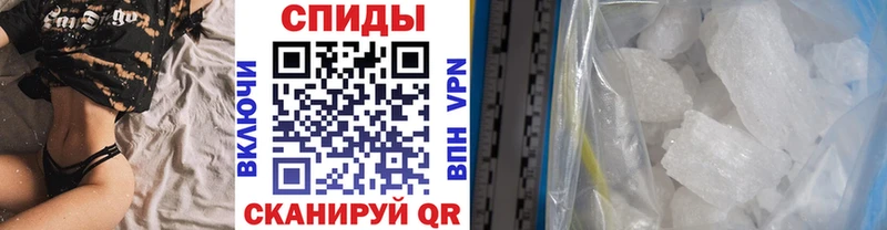 Первитин винт  Венёв 